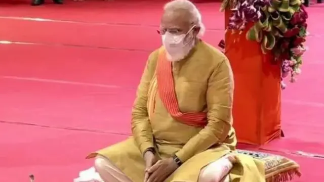 मोदी