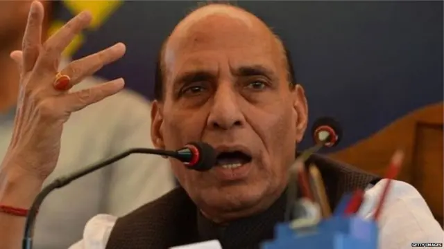 गृह मंत्री राजनाथ सिंह