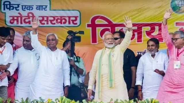 370 पर सहयोगियों को भरोसे में नहीं लिया बीजेपी ने