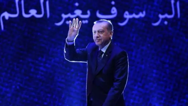 Режеп Тайип Эрдоган