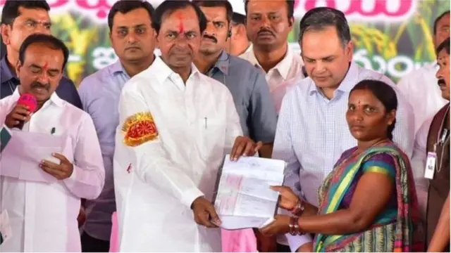 కేసీఆర్ తెలంగాణ ప్రభుత్వం