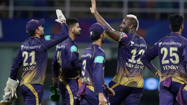 कोलकाता