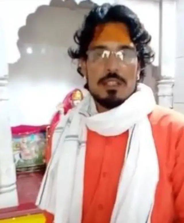 आरोपी शंभूलाल