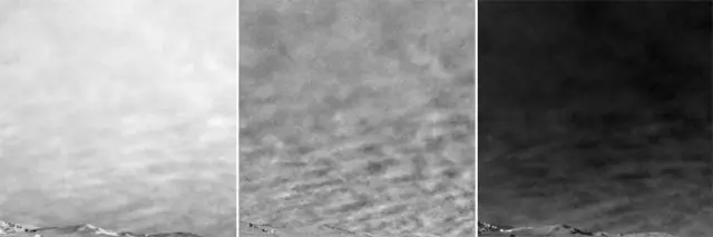 மேகங்கள்