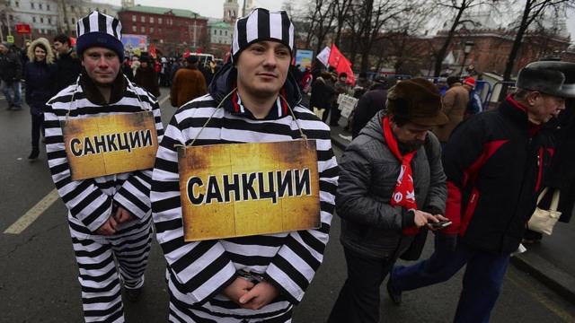 акции протеста в москве