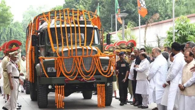 அருண் ஜெட்லி