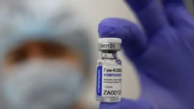 Російська вакцина