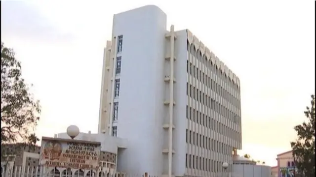 ቀንዲ ቤት ጽሕፈት ኦርቶዶክሳዊት ቤተክርስትያን ኤርትራ