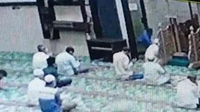 Imam Masjid