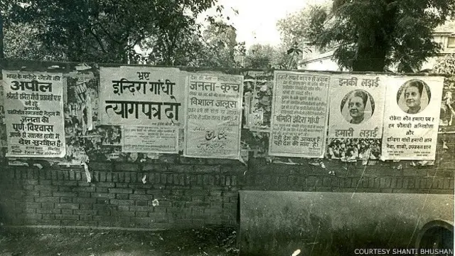 आपातकाल के दौरान इंदिरा विरोधी पोस्टर