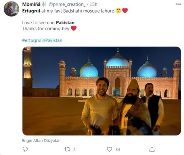 ارطغرل، پاکستان، ترکی