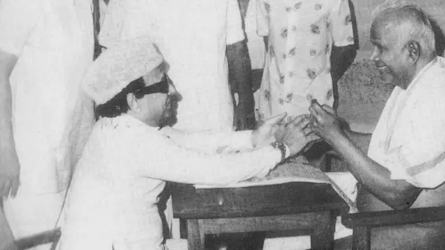 கக்கன் பிறந்தநாள் இன்று