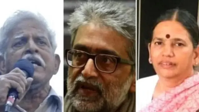 भीमा कोरेगांव