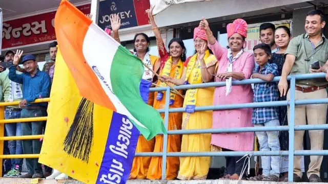 आम आदमी पार्टी