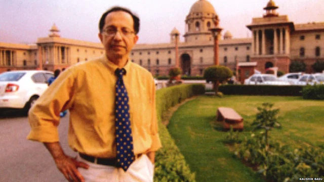 ਕੌਸ਼ਿਕ ਬਾਸੂ