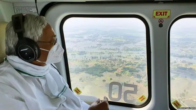 नीतीश कुमार