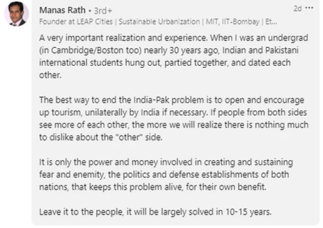 मानस राठ ने स्नेहा की पोस्ट पर कमेंट किया है