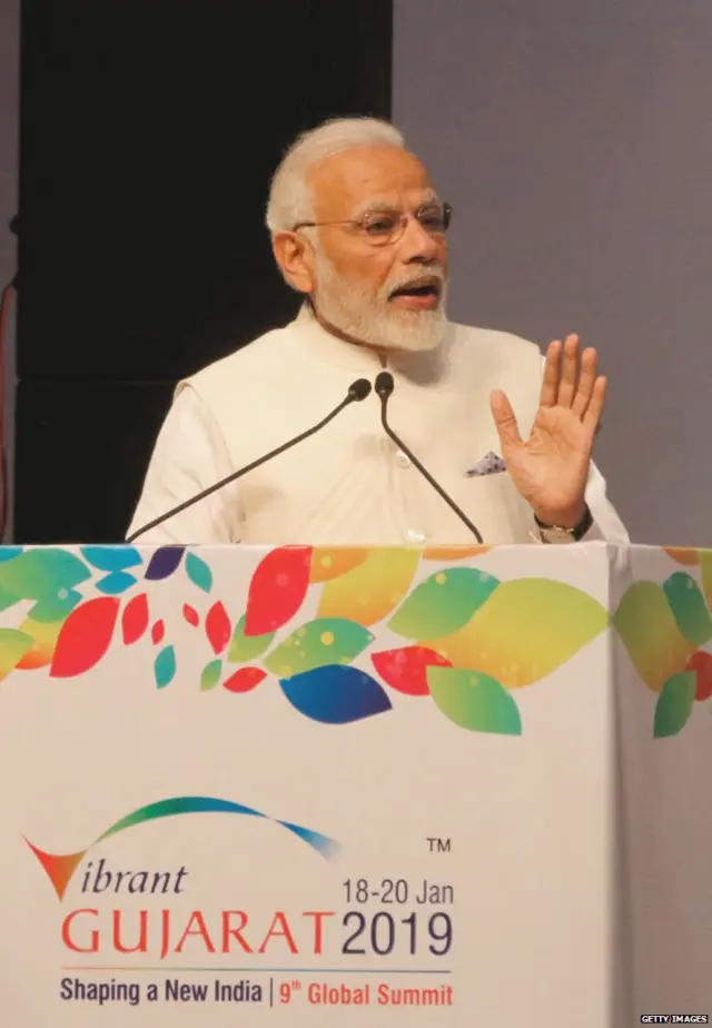 નરેન્દ્ર મોદીની તસવીર