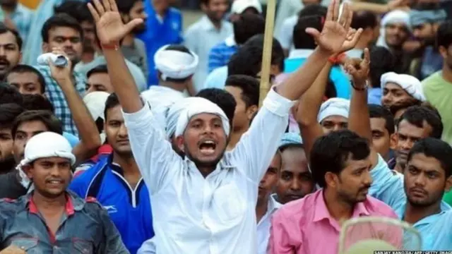 मराठा आरक्षण