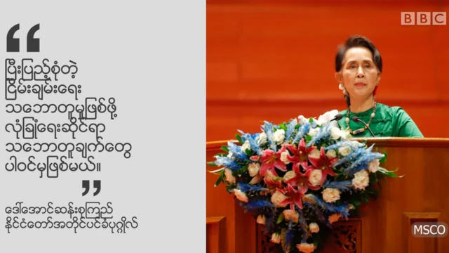 ပင်လုံ
