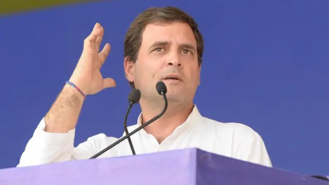 राहुल गांधी