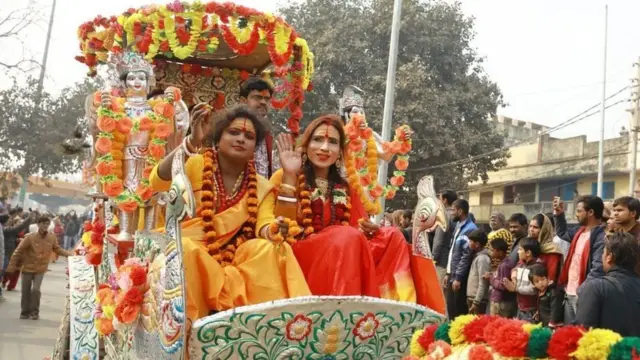 ਕਿੰਨਰ ਗੁਰੂ