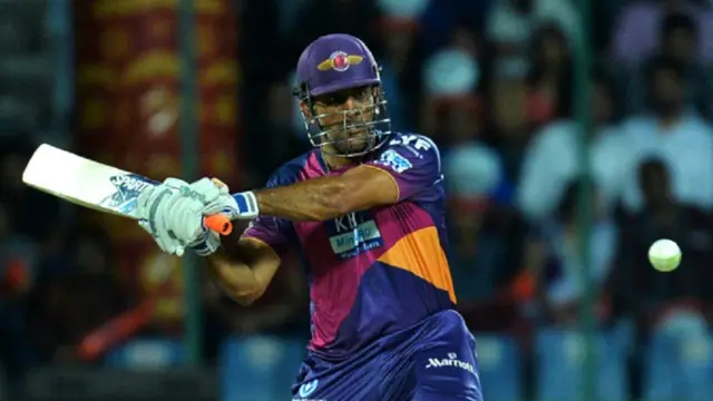 महेंद्र सिंह धोनी