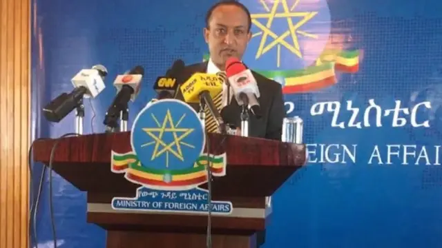 የውጭ ጉዳይ ሚኒስትር መሥሪያ ቤት