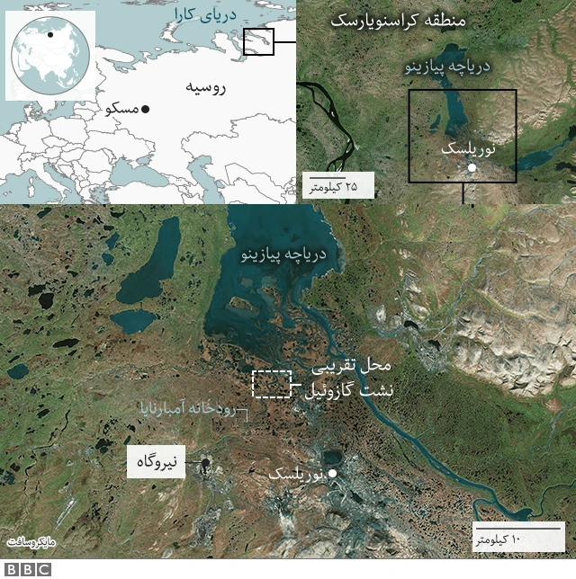 محل نشت گازوئیل در سیبری