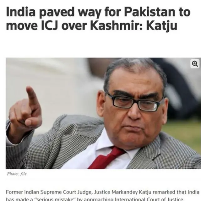 मार्कण्डेय काटजू