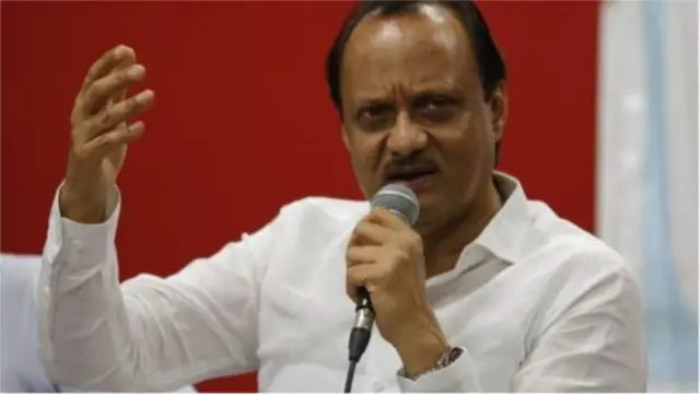 அஜித் பவார்