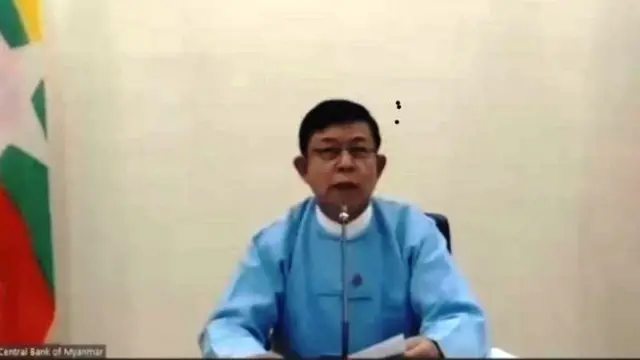 ဦးဝင်းသော်