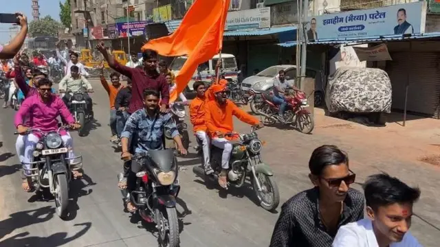 हिंदू युवाओं ने निकाली बाइक रैली