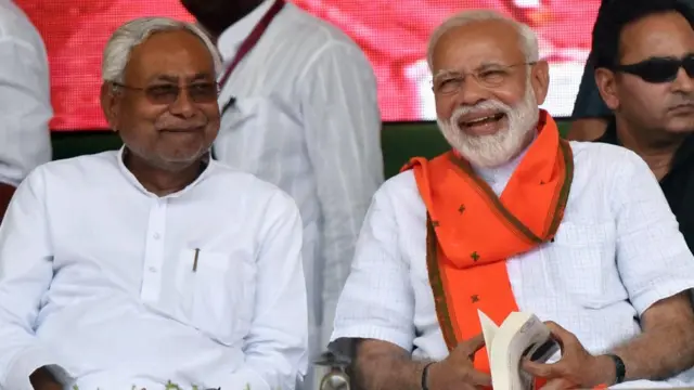 નીતીશકુમાર