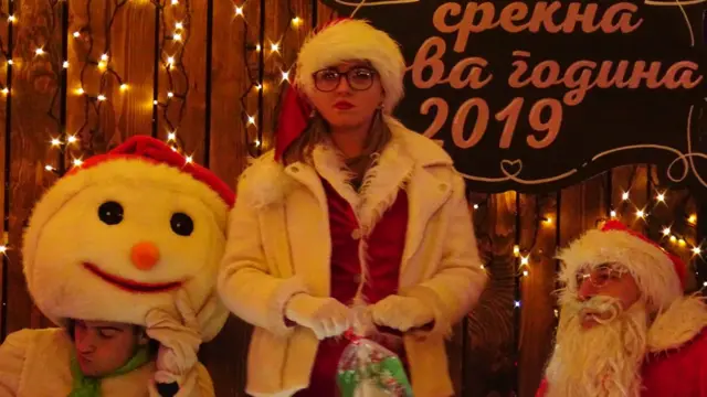 Skoplje, 19. decembar 2018.