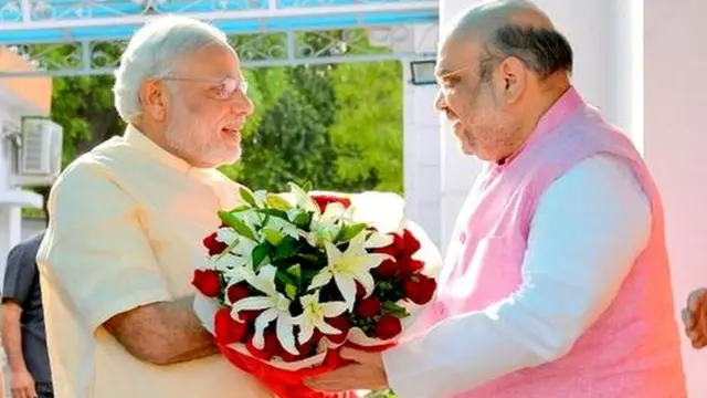 मोदी- शाह