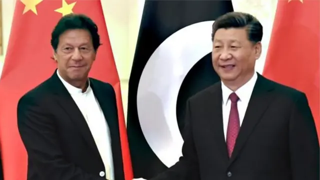 पाकिस्तान