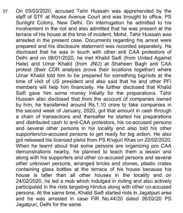 दिल्ली दंगे