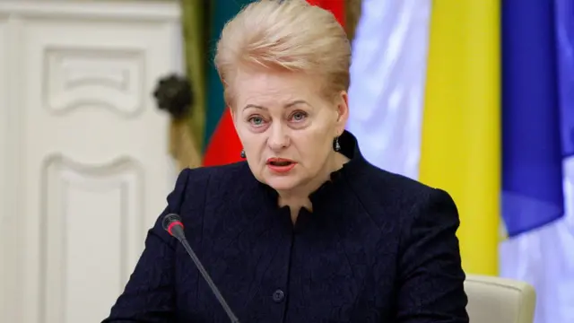 Грібаускайте