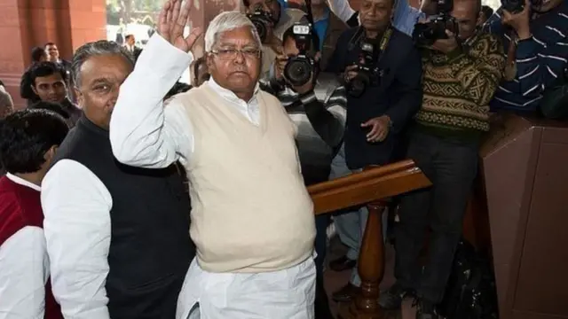 लालू प्रसाद यादव