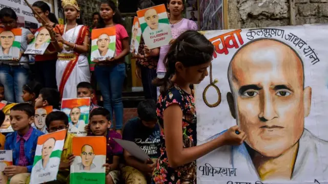 કુલભૂષણ જાદવ