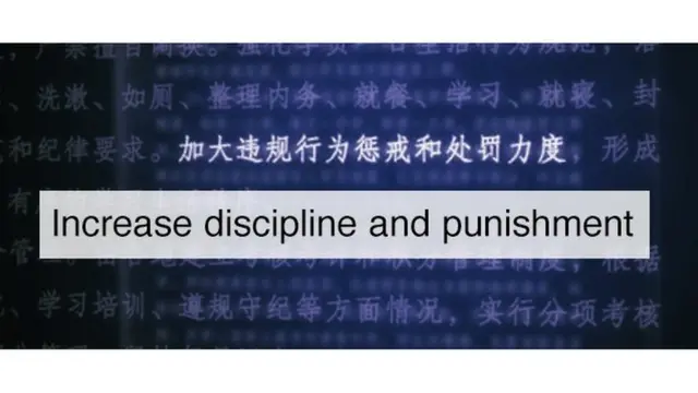 china informe filtrado