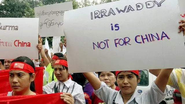 မြစ်ဆုံတာတမံ