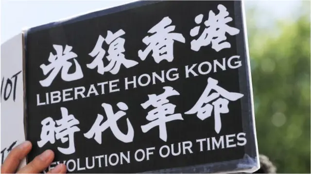 Close up of Liberate Hong Kong sign