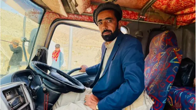 تاجر ضربت خان