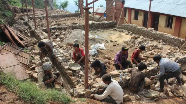 विद्यालय