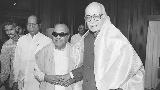 तमिलनाडु