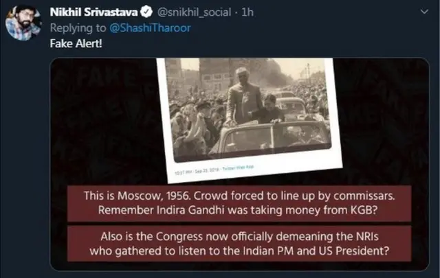 నెహ్రూ, ఇందిరా గాంధీ