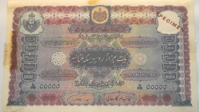 Currency Note Press