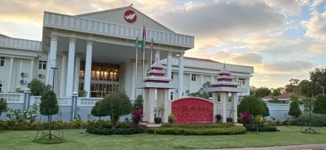 စွပ်စွဲပြစ်တင်တာကို လွှတ်တော် ကိုယ်စားလှယ် ၁၆ ဦးကထောက် ခံခဲ့ပါတယ်။